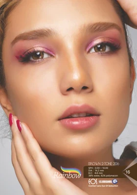 لنز طبی رنگی سالانه رینبو Rainbow (Brown 2T 206)