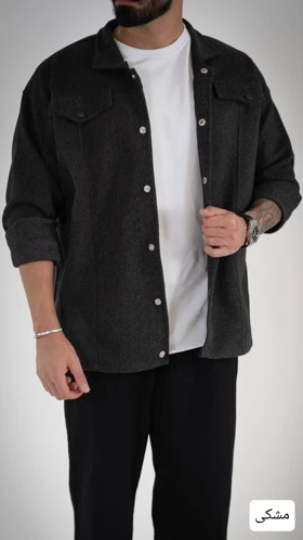 پیراهن فوتر ارمغان_کد4690