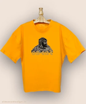 تیشرت لش مردانه و زنانه اصیل ایرانی طرح کوروش بزرگ کد 1005