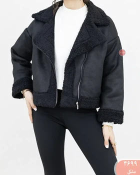 پالتوبوفالو چرم 4699