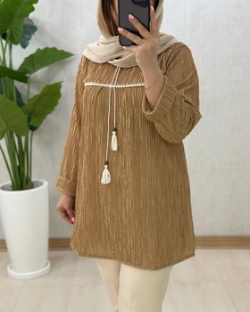 B995- تونیک ترنم