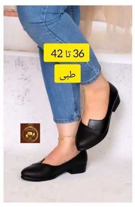 کالج طبی زنانه سایز بزرگ ورساچ فلوتر