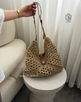 کیف سما رافیا