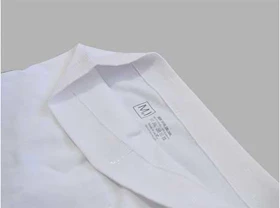 گن لاغری پادار شکم