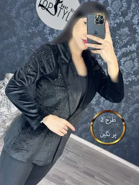 ست کت و شلوار مخمل : 8547