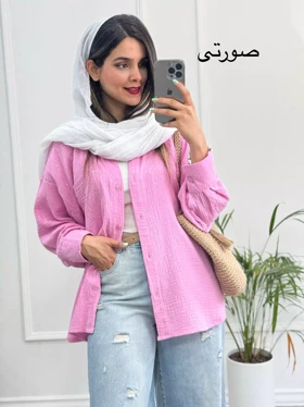 مانتو شومیزی میلانی ( دارای ایراد جزئی)