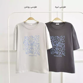 تیشرت 1003451