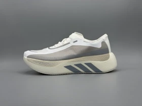 کتانی آدیداس هایپربوست پرو سفید طوسی / Adidas Hyper Boost pro