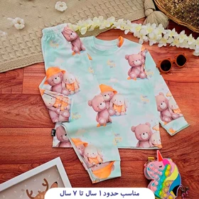 بلوز شلوار بچگانه راحتی