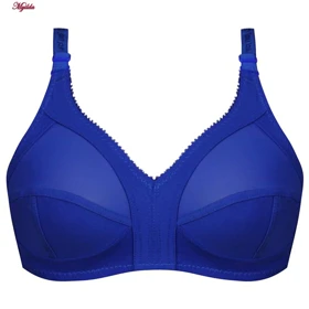 سوتین بدون فنر زنانه رنگ کاربنی کارنا رز مدل 3305