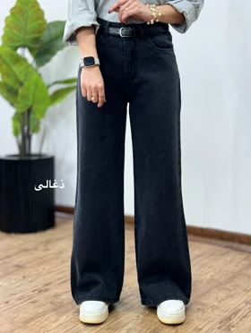 شلوار جین بگ لاوا