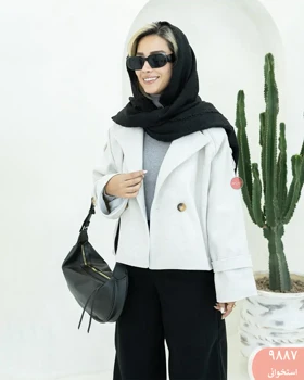 کت فوتر دو دکمه 9887