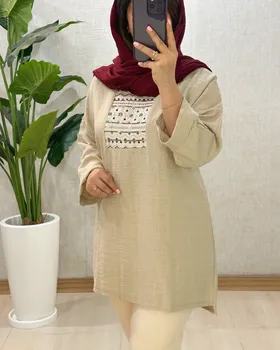 B975- تونیک حدیث