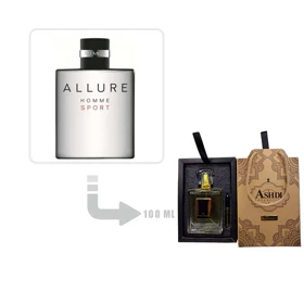 عطر ادکلن شنل الور هوم اسپرت مردانه 100 میل اشدی Chanel Allure Homme Sport for Men Ashdi 100ml