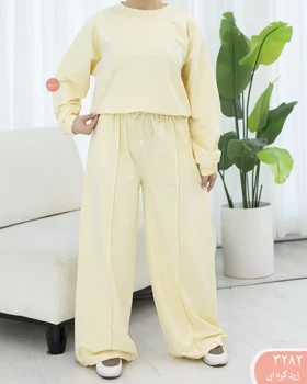 ست گت دار 3282