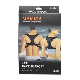 قوزبند طبی مایلیکا مدل NO-505