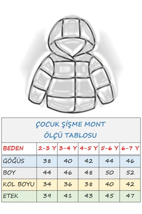 کت و کاپشن بچگانه roba-kids roba-kids