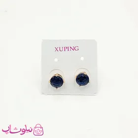 گوشواره میخی ژوپینگ نگین سرمه ای