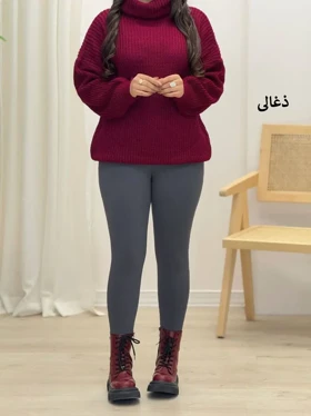 3645-لگ وارداتی کبریتی