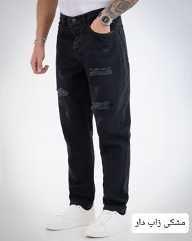 شلوار مام فیت مردانه سلطانی_کد3094