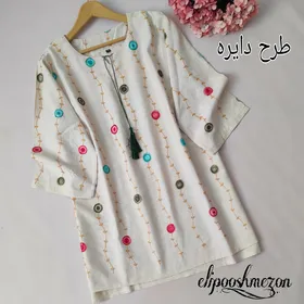 A-993 تونیک لینن