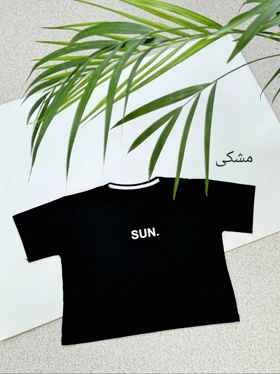 کراپ زنانه Sundey
