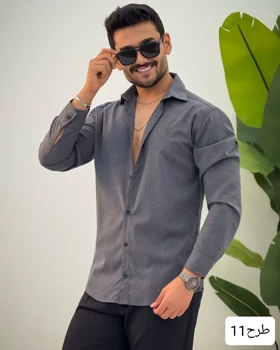 پیراهن استین بلند پلاس_کد4307