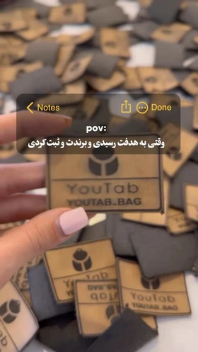 کیف سنتی