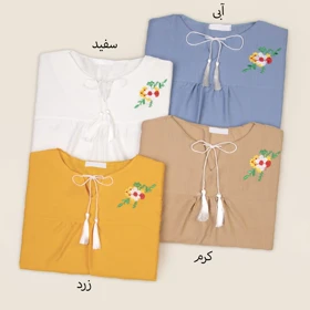 بلوز یاسمن 4