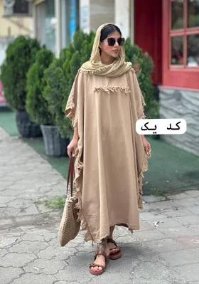 هنگام جدید
