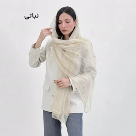 شال زنانه سیلک ابریشم