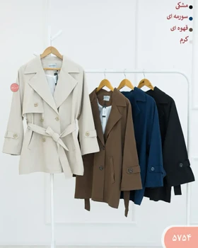 ترنج کت پشت دکمه 5754