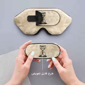 چشم بند خواب کورال طرح ساعت شنی مدل Coral217
