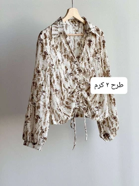شومیز دیار