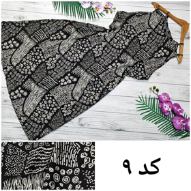 پیراهن ساحلی دوبند مروارید کد 20115