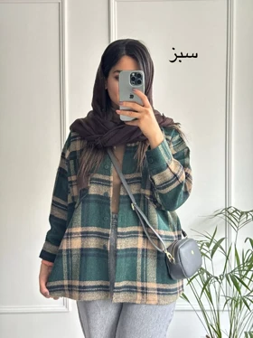 شکت پشمی رویا