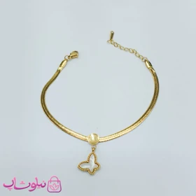 دستبند زنانه استیل مدل ماری رنگ طلایی با آویز پروانه کد1849