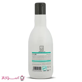 شامپو بدن ام ان دی حاوی روغن آرگان مدل normal skin حجم 300 میل