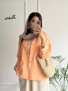 مانتو لینن آیلار