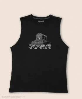 تاپ مردانه و زنانه اصیل ایرانی طرح پاسارگاد کد 1016