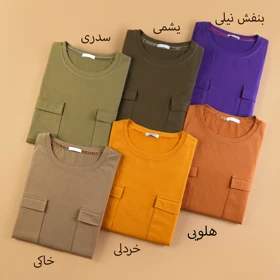 تیشرت دوجیب 400121