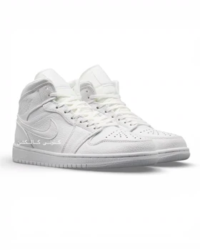 کتانی ویتنامی نایکی ایر جردن وان تریپل وایت ساق‌دار Nike Air Jordan 1 High Triple White