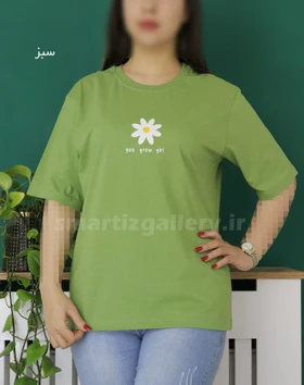 تیشرت باکسی بابونه