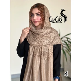 شال کد 1785/1