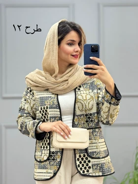 کت کوک دوزی new