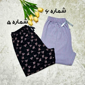 شلوار نخ و پنبه مرغک دار کد 816