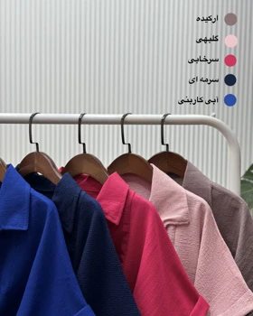 شومیز جلو گره ساده