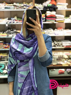 شال هاوایی نخی