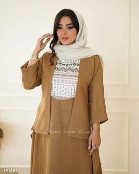 سارافون رویه مجلسی نوژین