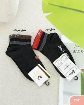 جوراب Hopeکد 4561